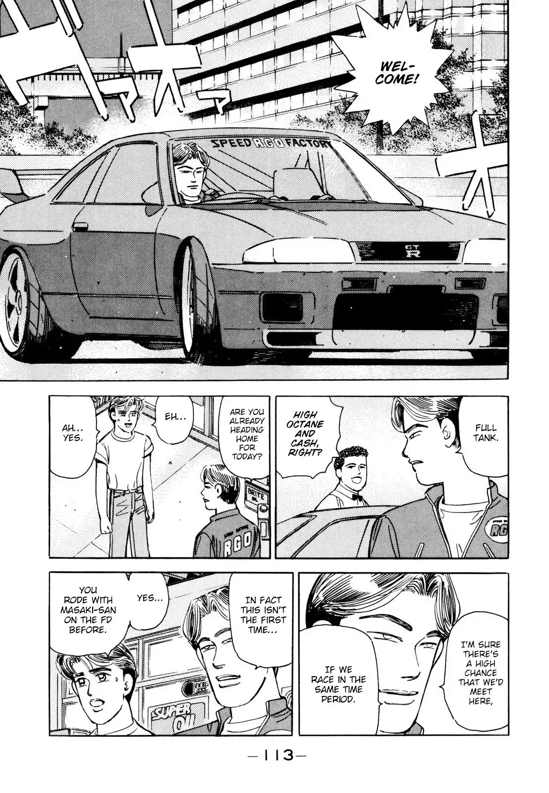 Wangan Midnight Chapter 111 3